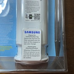 Samsung HAF-QINS/EXP Refrigerator Water Filter – White