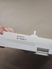 Whirlpool Washer Interface PN: W11603810