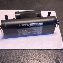 OEM 18 Hrs Use iRobot Roomba ABL-H 4200mAh Battery Combo 10 Max Combo j9+ j9