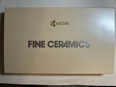 New in Box Kyocera 6.5” Red Ceramic Zirconia Scissors C-172 Discontinued