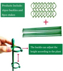 8 Pack Small Plant Support Plant Stakes, Adjustable Garden Single 11.8 Inch