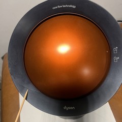 Dyson BP01 Pure Cool Me Air Purifier Fan