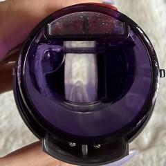 DYSON Genuine V11 V8 V7 Light Pipe Crevice Tool • Lighted Vacuum Attachment