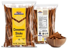 Rani Cinnamon Sticks 3.5oz (100g) ~ 18-22 Sticks 3 Inches in Length Cassia Round