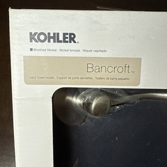 KOHLER BANCROFT Hand Towel Holder Brushed Nickel / Silver with White Bar NEW