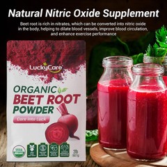 2 Lbs Organic Beet Root Powder Organic Beetroot Supplement Natural Beet Powder