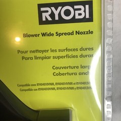 Ryobi Blower Wide Spread Nozzle ACBL03 NEW