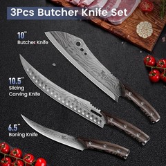 3 PCS SYOKAMI High Carbon Steel Butcher Knife Set, Super Sharp Gift for Mom Dad