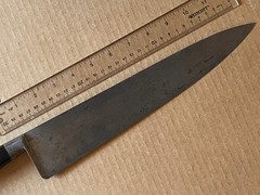 SABATIER France 4 STAR ELEPHANT 12″ CHEF KNIFE CARBON STEEL Full TANG