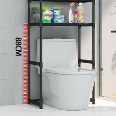Over The Toilet Storage Rack Shelves Bathroom Organizer Shelf Space Saver 3 Tier