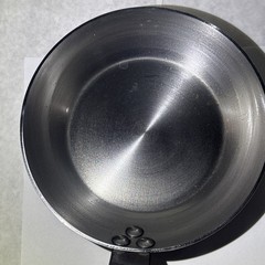 VERY NICE de Buyer Mineral B Carbon Steel Fry Pan 8 Inch Made in France 1830