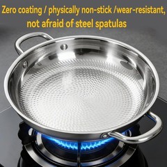 Titanium Hammered Pan, No Coating Non-Stick Titanium Cookware, 11.02in/lid