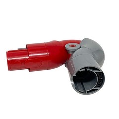 Durable Low Reach Adaptor Replacement For Dyson Vacuum Cleaner V7 V8 V10 V11