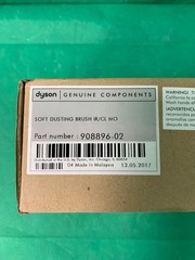 Dyson Soft Dusting Brush Tool 908896-02