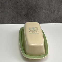 Taylor Smith & Taylor Taylorstone “Cathay” Atomic Starburst Butter Dish
