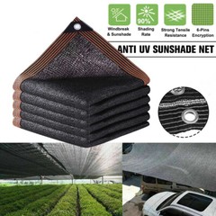 90% UV Resistant Shade Cloth Anti-Aging Sun Sunblock Plant Garden Tarp Net Mesh