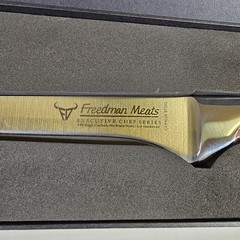 Freedman Meats 9-Inch Fillet Knife German Forged High Carbon Steel Blade for Fil