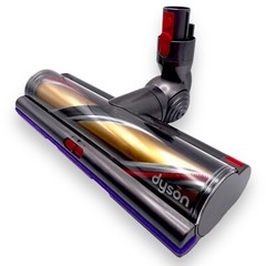 Dyson SV16 OUTSIZE HIGH TORQUE XL Drive Roller Brush Head Cleaner Genuine – New