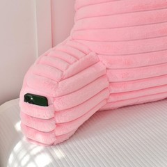 Large Reading Pillow for Adults, Back Support Pillow for Sitting Up in Bed wi…