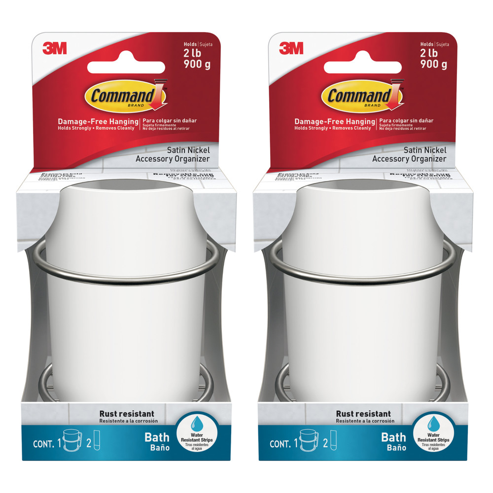 Command Bath Accessory Organizer: 3.4 in. x 4.4 in. x 3.8 in. (Satin Nickel) 2-p
