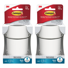 Command Bath Accessory Organizer: 3.4 in. x 4.4 in. x 3.8 in. (Satin Nickel) 2-p