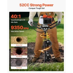 Uimoso Gas-Powered Earth Auger 52cc with 6″ & 10″ Drill Bits for Installation