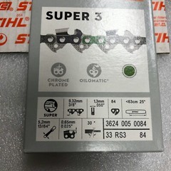 STIHL 25″ BAR and CHAIN es 3/8 .050 ms391 ms362 ms461 3003 000 4030 *BOTH OEM*