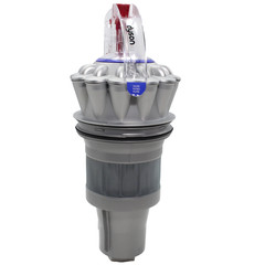 Dyson UP13 UP20 UP30 DC65 DC66 CYCLONE w/ HANDLE for Canister 966479-05 Silver