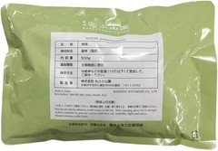 Marukyu Koyamaen Uji Matcha isuzu 500g bag matcha light green tea from Japan New