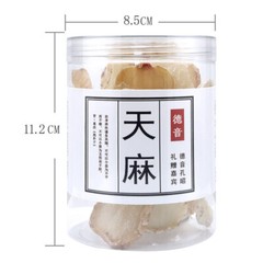 Gastrodia Elata Slices 500g – Yunnan Tian Ma, Premium Dried Herbal Root