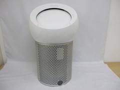 Dyson BP01 Pure Cool Me Air Purifier Fan White color used