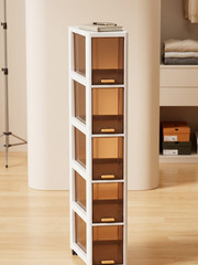 Narrow 5 Drawer Storage Cabinet Slim Rolling Cart Organiser Unit Free Delivery