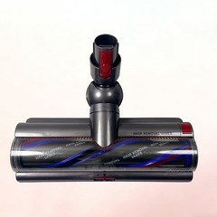 Dyson OUTSIZE SV16 SV29 HIGH TORQUE Hair Removal Motorbar Brush Head