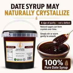 Pure Date Syrup, 2.2 lb Bucket (1 kg), Made From Khalas Dates No Added Sugar