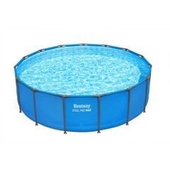 Bestway Steel Pro MAX 15′ x 48″ Round Above Ground Swimming Pool for Backyard