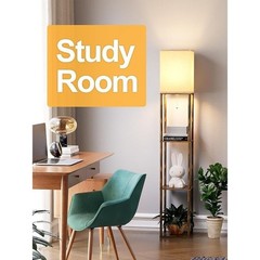 Tall Shelf Floor Lamp 3 Color Temperatures Memory Function Open Top Design New