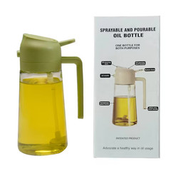 2-in-1 Oil Dispenser & Sprayer 16oz Glass Bottle Food-grade For Kitchen & BBQ