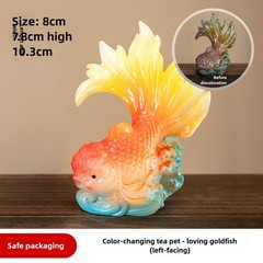 Color Change Goldfish Resin Tea Pet 10.3cm Tea Play Kung Fu Tea Set Decoration