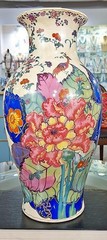 Colorful Chinoiserie Porcelain Vase. Tobacco Leaf Pattern (14.50”H)