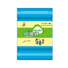 Small Trash Bags Mix-colors 170pcs 4 Gal Small Trash Can Liners Garbage Bag