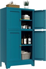 Elegro Metal Pantry Cabinet, Tall Kitchen Pantry Storage Cabinet with 4 Doors