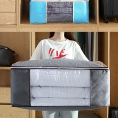Clothes Blanket Storage Bag Home Organizer Bedding Quilt Underbed Dust Proof