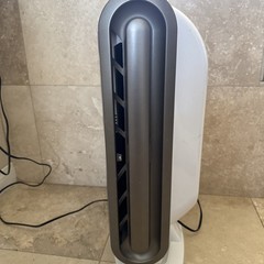 AeraMax 300 True HEPA Air Purifier Mold Odors Germs Dust Smoke Allergens 4-Stage