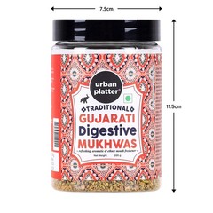 Urban Platter Gujarati Digestive Mukhwas 200g | After-Meal Mouth Freshener
