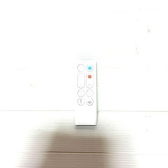 Dyson AM09 Hot+Cool Bladeless Fan Heater Remote Included Tested Fully Functional