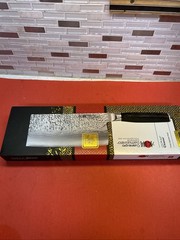 Cuisine::pro DAMASHIRO EMPEROR Chef’s Knife Cleaver 17 CM 6.5″