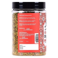 Urban Platter Gujarati Digestive Mukhwas 200g | After-Meal Mouth Freshener
