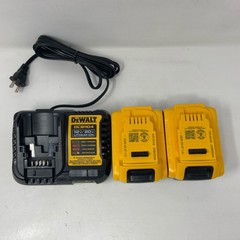 DEWALT 20V MAX 5Ah 2-Pack + DCB1104 Charger, Yellow/Black