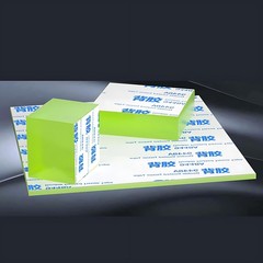 PU Polyurethane Sheet Rubber Self Adhesive VARIOUS SIZES 1mm – 50mm THICKNESS