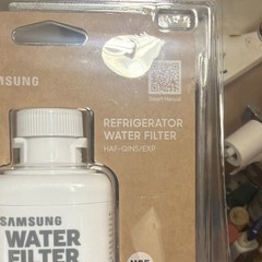 Samsung HAF-QINS/EXP Refrigerator Water Filter 300 Gal Built-In NSF Rated